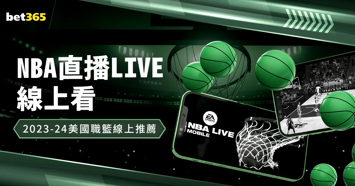 位女运动员,获全国妇联,表彰为三八,米乐YY易游,YY,米乐YY易游体育官网,米乐YY易游官网,米乐YY易游体育下载