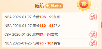 法兰西体育,巴黎残奥会,圆满落幕,米乐YY易游,YY,米乐YY易游体育官网,米乐YY易游官网,米乐YY易游体育下载