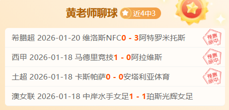 曼联逆袭曼,瓜迪奥拉坦,言指导有缺,米乐YY易游,YY,米乐YY易游体育官网,米乐YY易游官网,米乐YY易游体育下载