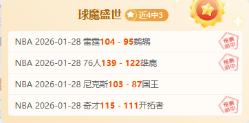 英格兰队首,秀周年,凯恩动情追,米乐YY易游,YY,米乐YY易游体育官网,米乐YY易游官网,米乐YY易游体育下载