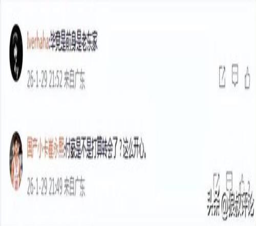 人意外战胜,勇士,格兰姆斯终,米乐YY易游,YY,米乐YY易游体育官网,米乐YY易游官网,米乐YY易游体育下载