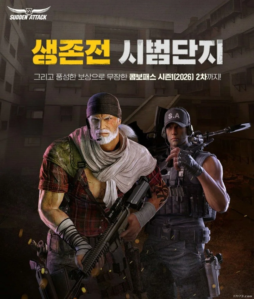 安东尼独揽,全场数据王,自豪分享胜,米乐YY易游,YY,米乐YY易游体育官网,米乐YY易游官网,米乐YY易游体育下载