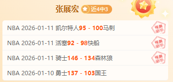 年哥伦比亚,女足世界杯,简介,米乐YY易游,YY,米乐YY易游体育官网,米乐YY易游官网,米乐YY易游体育下载