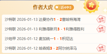 巴薩新球衣,伙伴,能否繼承耐,米乐YY易游,YY,米乐YY易游体育官网,米乐YY易游官网,米乐YY易游体育下载