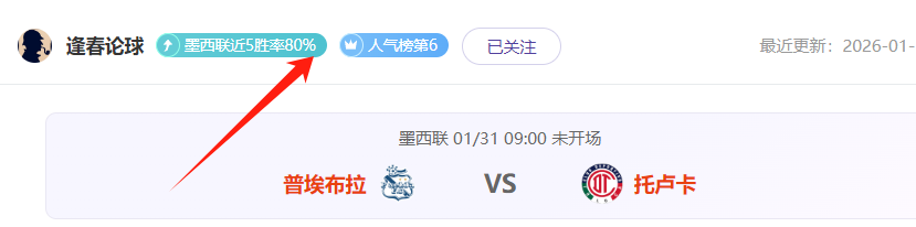 赵继伟终场,演出独得,正负值,米乐YY易游,YY,米乐YY易游体育官网,米乐YY易游官网,米乐YY易游体育下载