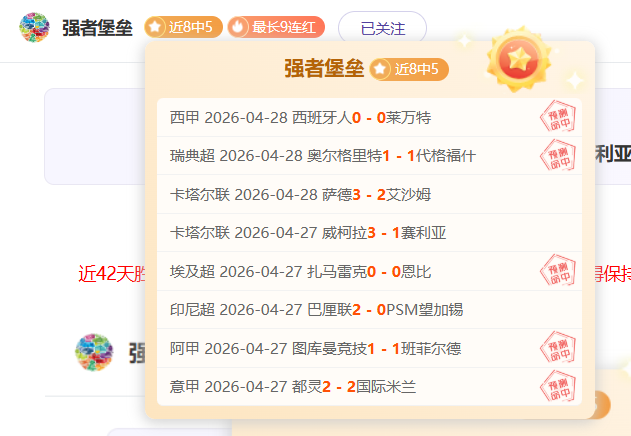 周四,太阳对马刺,比赛专家推,米乐YY易游,YY,米乐YY易游体育官网,米乐YY易游官网,米乐YY易游体育下载
