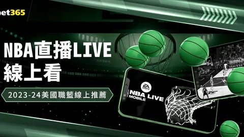 30位女运动员获全国妇联表彰为三八红旗手，3个集体荣获全国三八红旗集体称号。