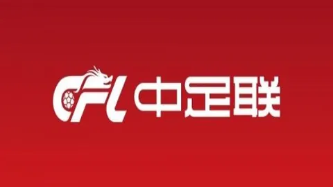 CBA：特莱斯后仰投篮，轻松得分加罚连中