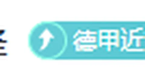 亚洲A组半数球队晋级悬念揭晓，另一半拼附加赛或濒临淘汰危机