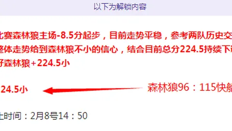 米乐YY易游体育