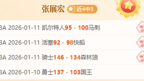 米乐YY易游体育