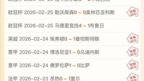 米乐YY易游体育