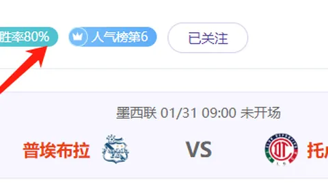 米乐YY易游体育