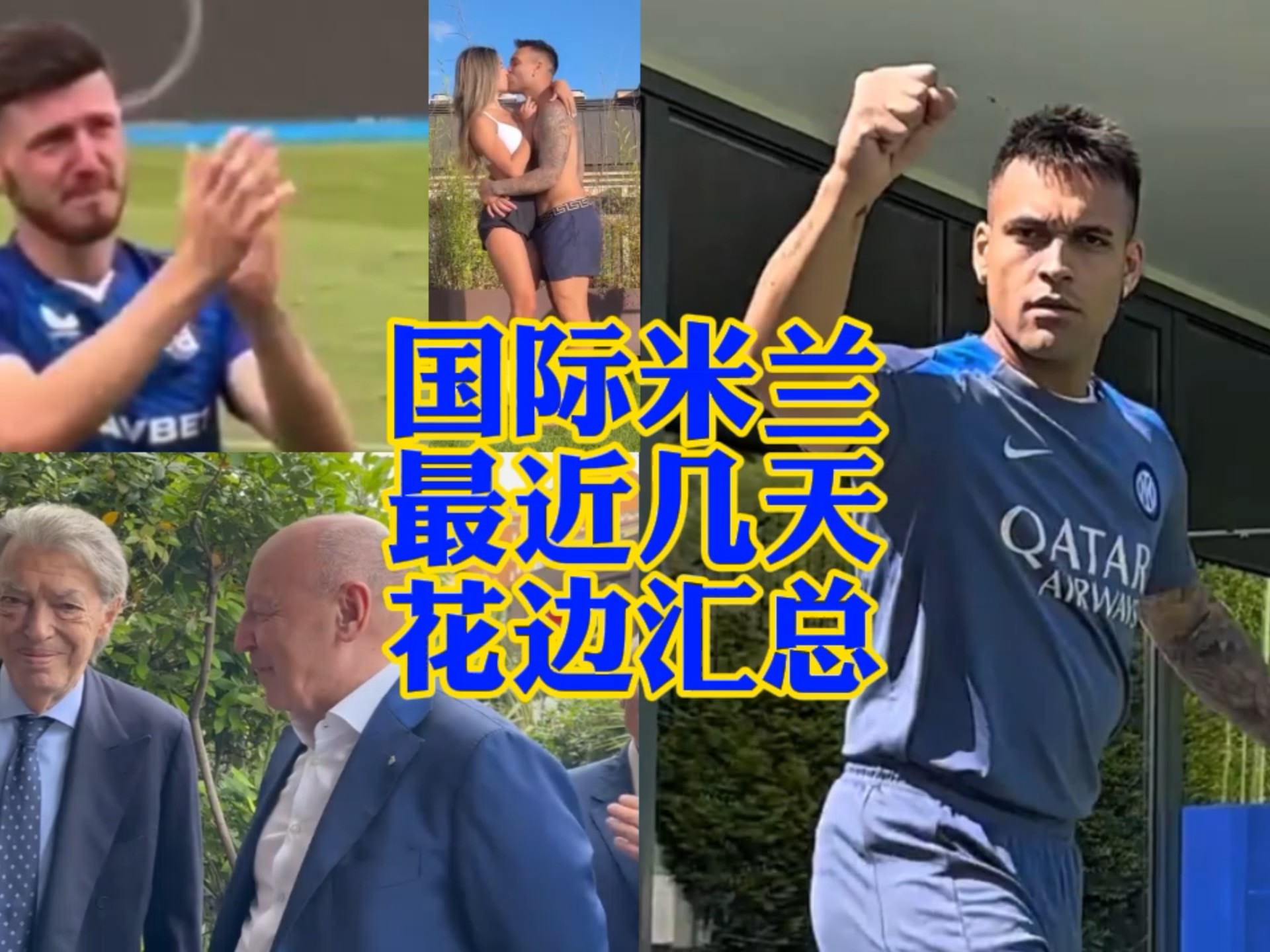 方能更好地